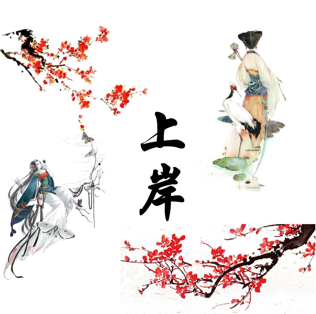 公务员考试准备攻略 （公务员考试准备步骤）