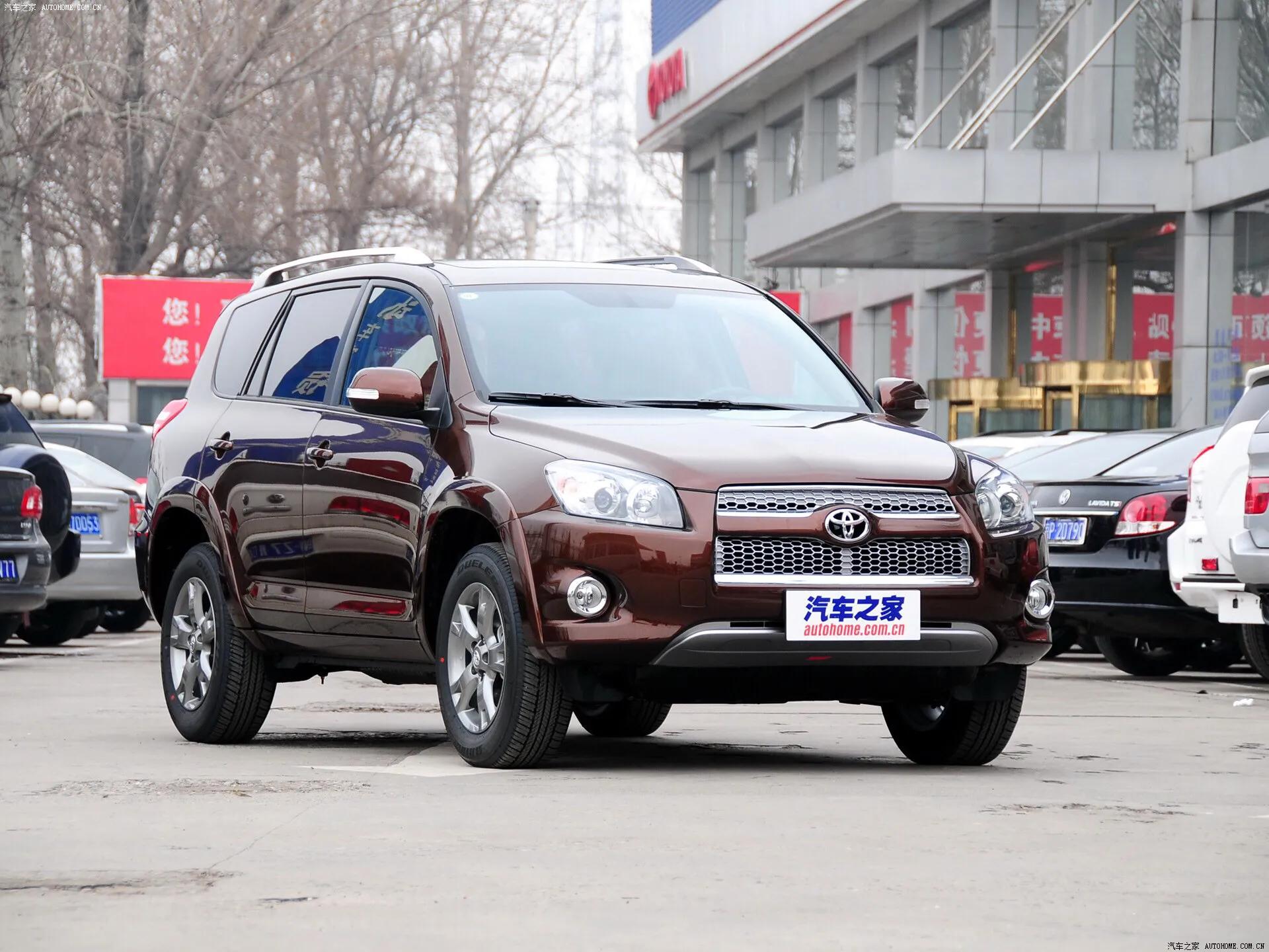二手车丰田rav4