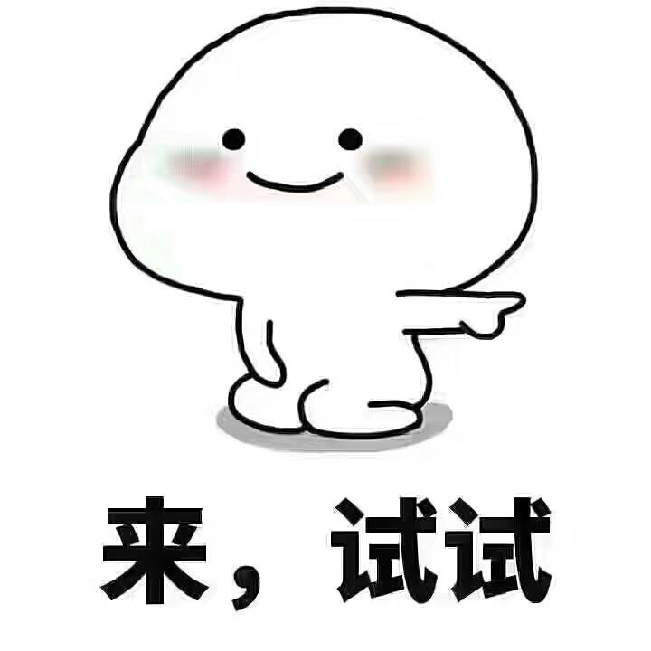 疫情期间可以开发的app