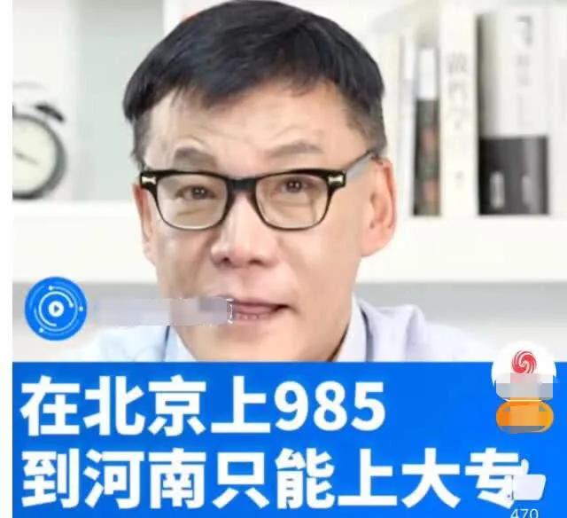 广西与河南艺考哪个好