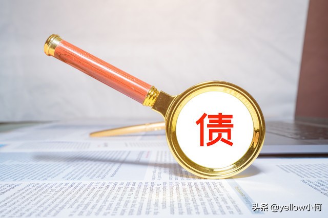 离职背上11万车贷（跳槽没找到工作怎么办还有房贷车贷？）