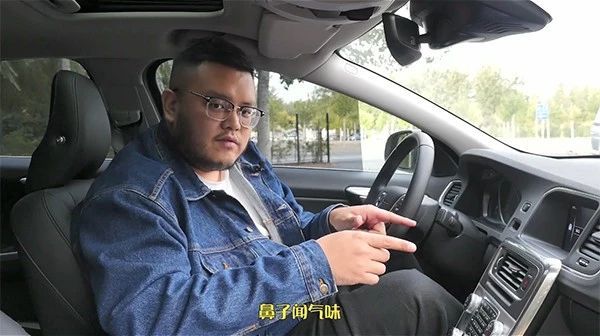 沃尔沃s60l二手车报价