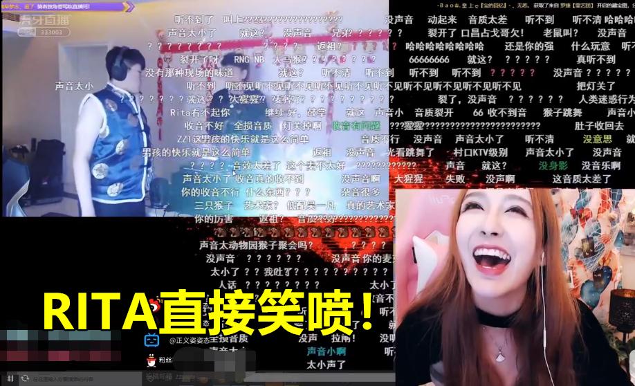 看演出猥亵他人被拘