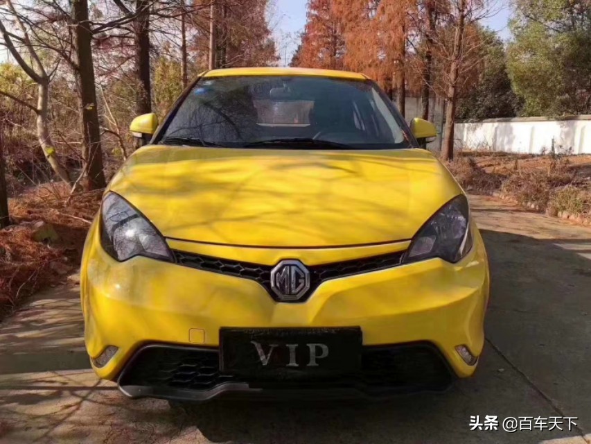 名爵二手车