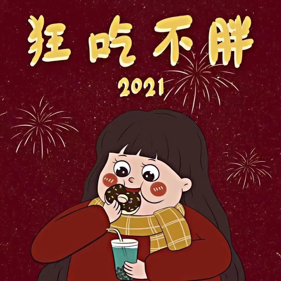 海外生活闺蜜头像，海外生活vlog