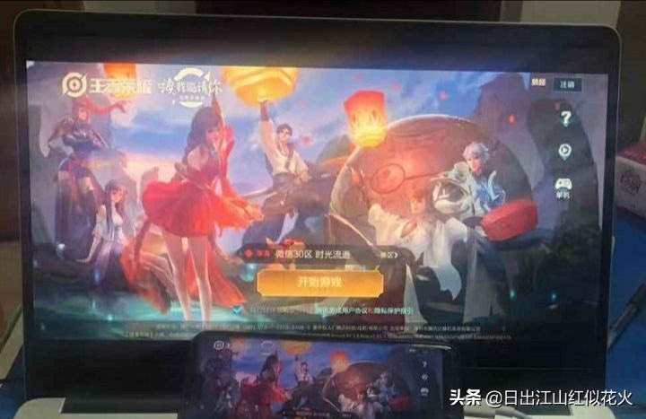 投屏神器投屏神器app下载 投屏神器投屏神器app下载