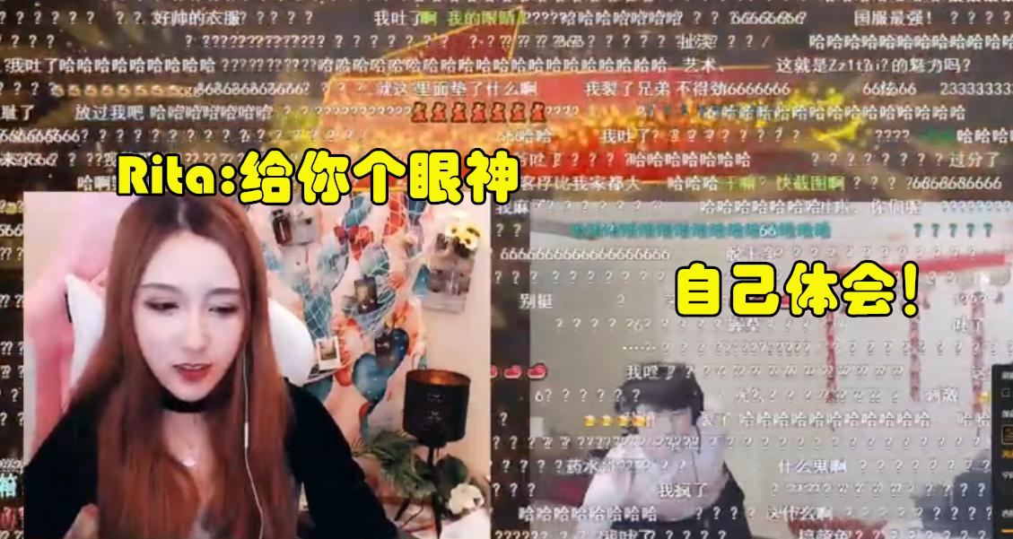 看演出猥亵他人被拘