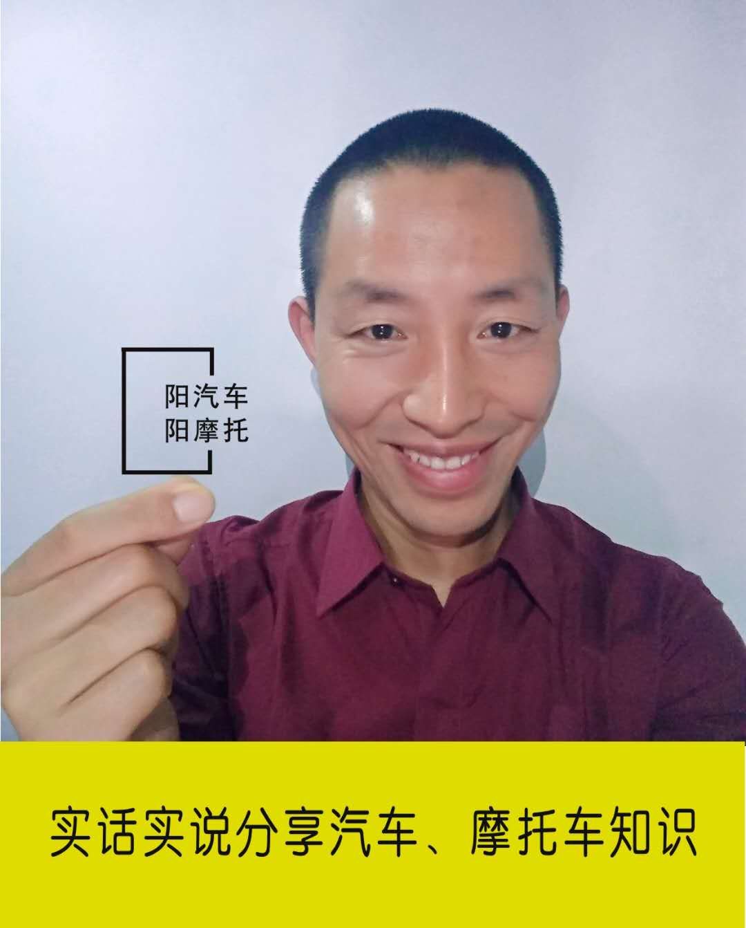 二手摩托图片