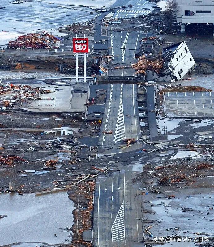 2025澳门马经,最新资料和日本地震与日本地震最新消息