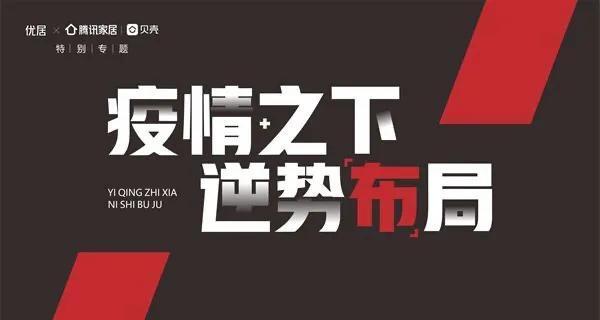 疫情期间海外生活注意事项，疫情期间海外生活注意事项有哪些