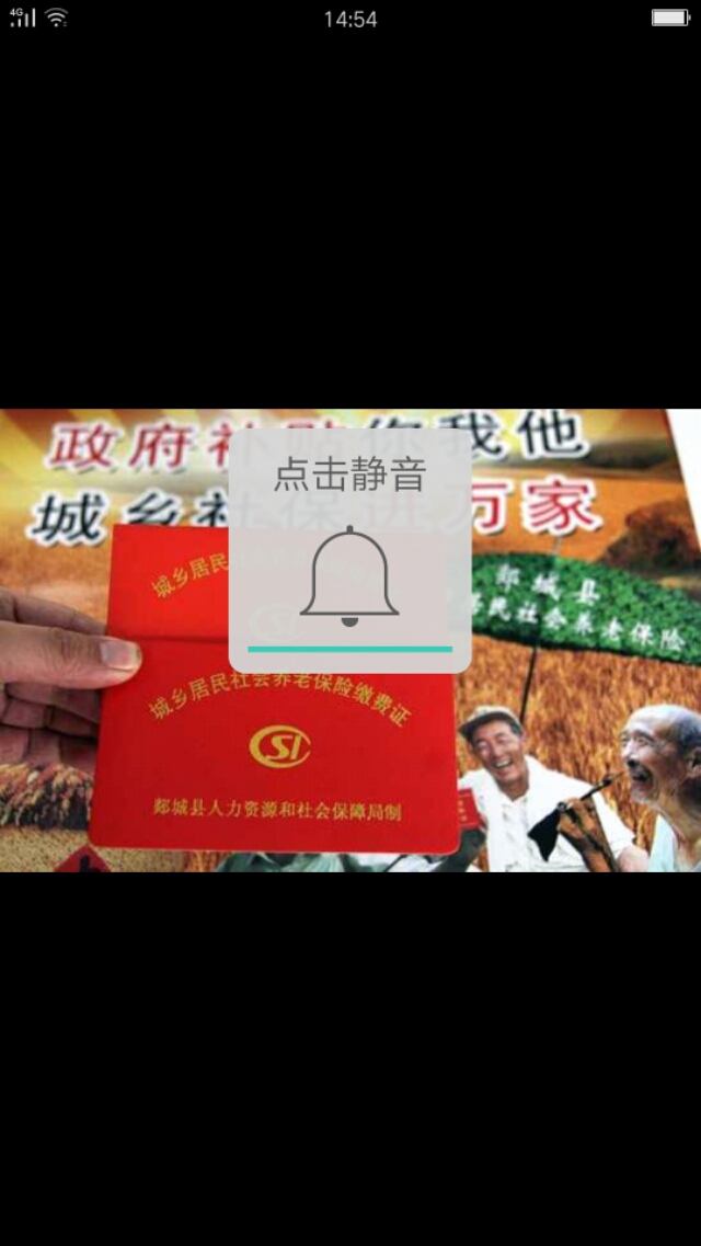 保险汽车资讯，保险汽车资讯网