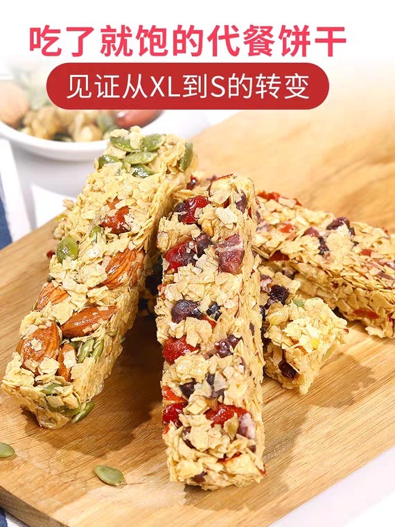 618平价美妆好物推荐
