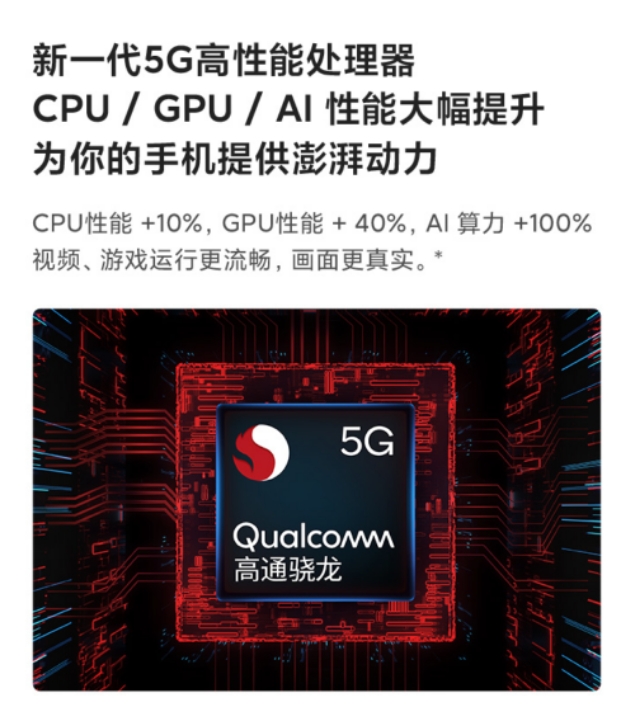 荣耀20pro荣耀20pro参数配置详情 荣耀20pro荣耀20pro参数配置详情