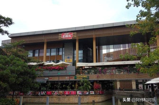 深圳有什么好吃的饭店？