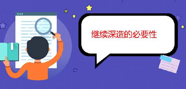2012考研专业 （2012年研究生专业目录）