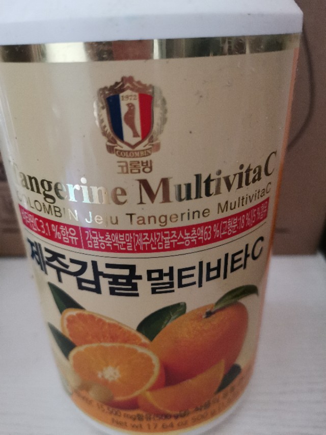葡萄籽海外生活，葡萄籽国内的好还是国外的好
