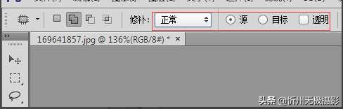 ps如何去水印(ps软件如何去除水印?) ps如何去水印(ps软件如何去除水印?)