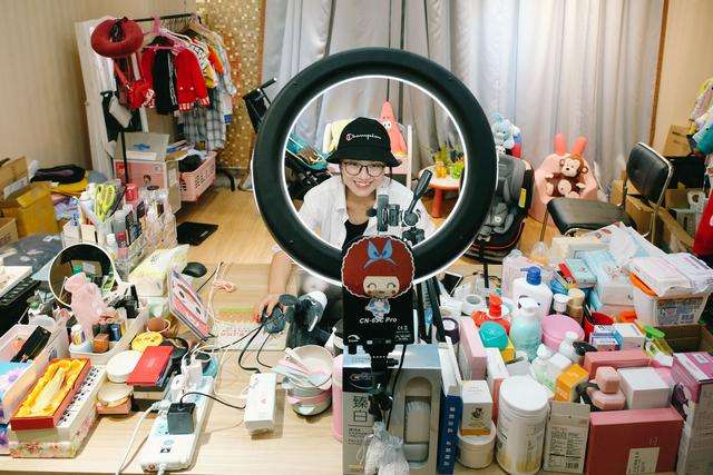 电商直播app开发服务