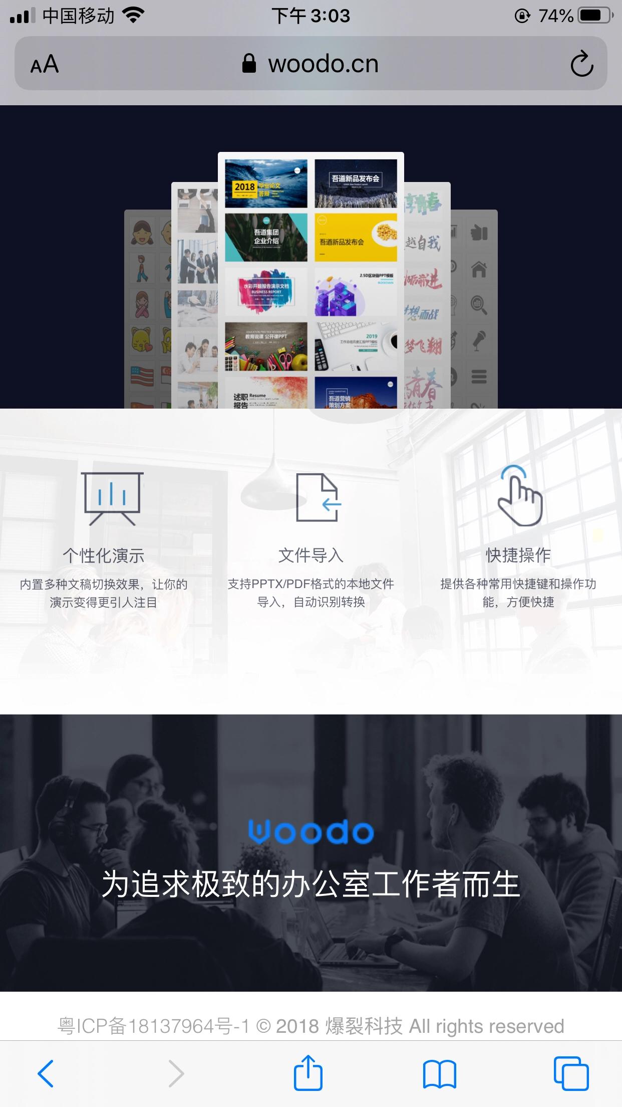网站制作收费文章怎么写,开发小程序的网站是怎么收费的?