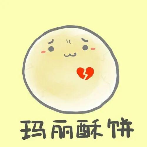 海外生活闺蜜头像，海外生活vlog