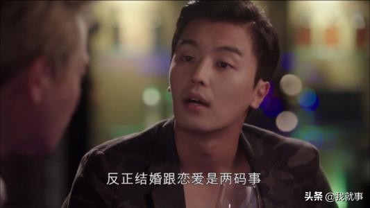 为男友还债将结婚（女方结婚不要彩礼，还帮男方还清房贷，对此你有什么看法？）