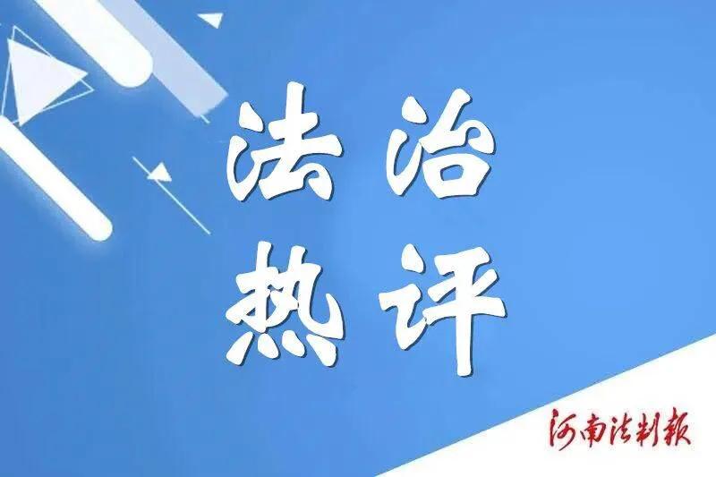大连市新书记什么时候来