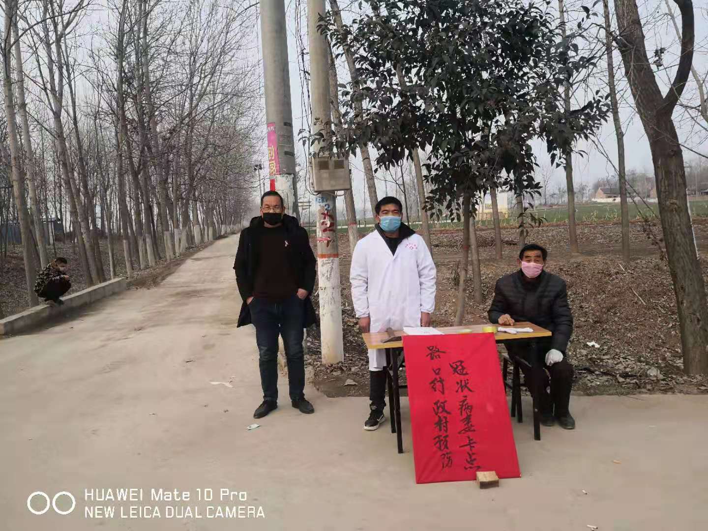 河南疫情发展程度怎么样