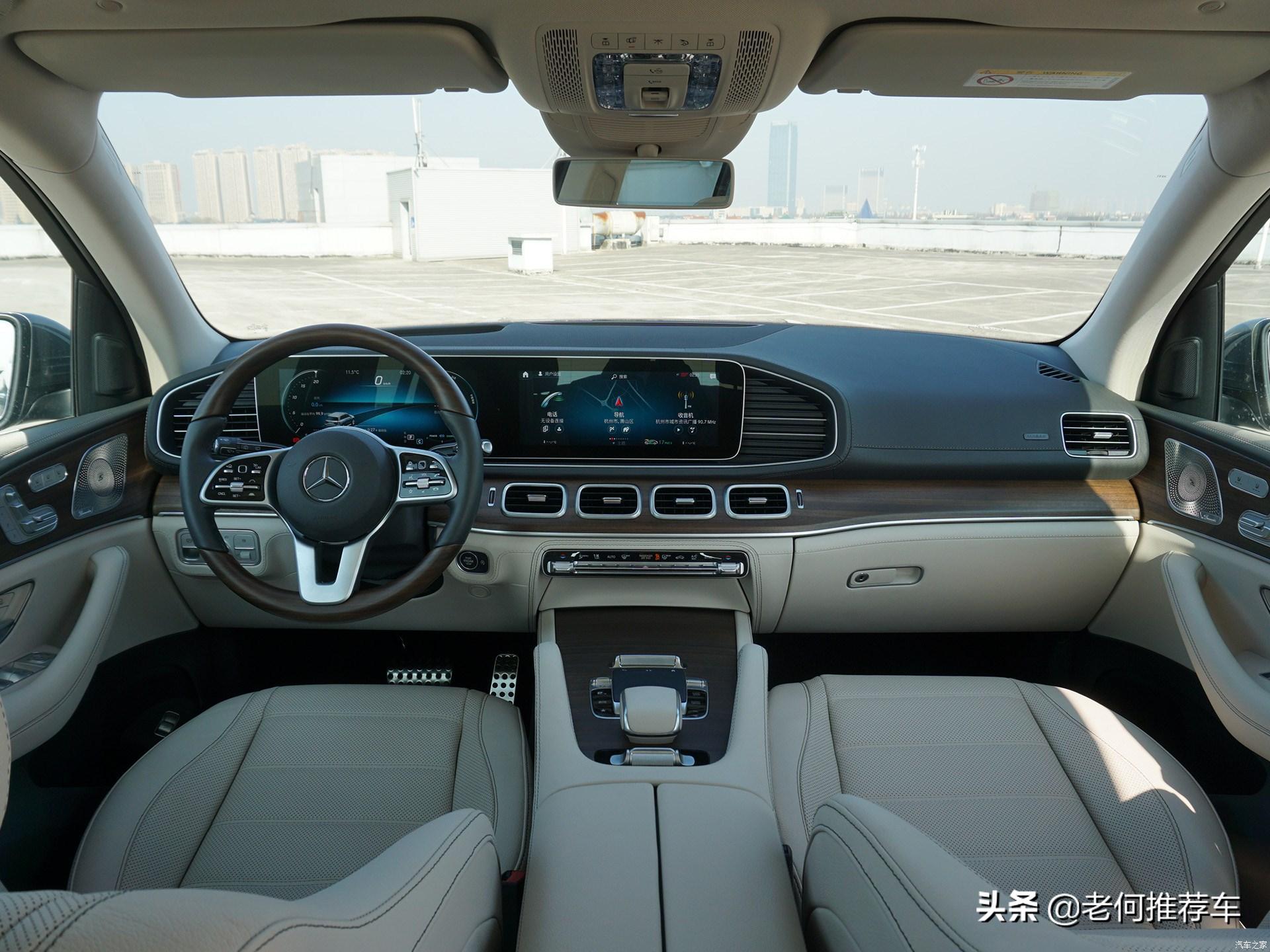 奔驰GLEamg