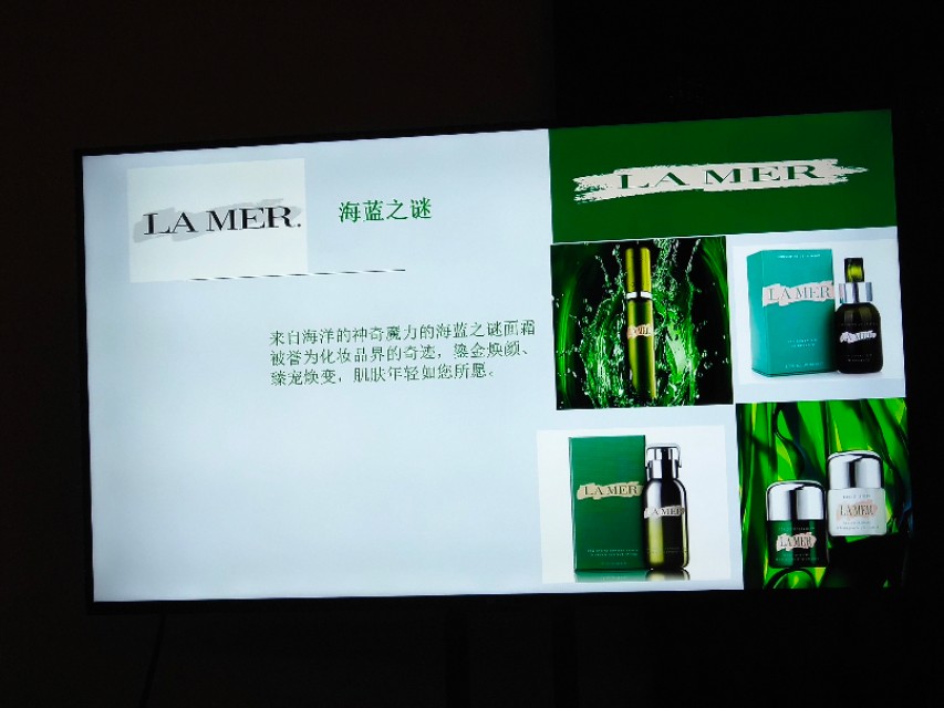 大一化妆技巧

