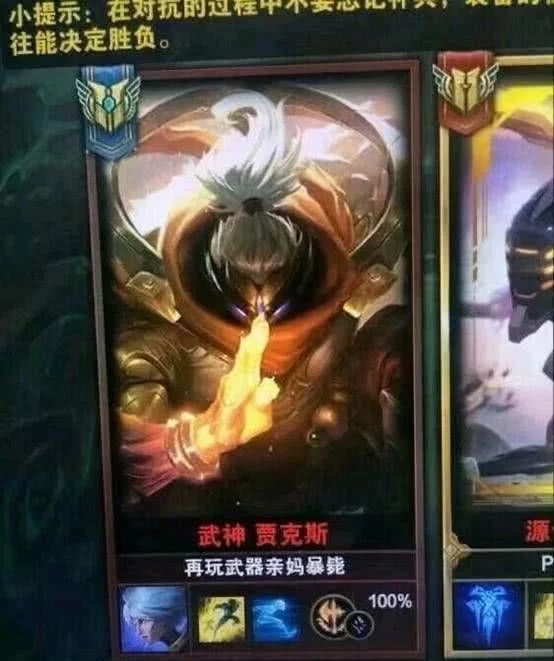 联盟id(英雄联盟昵称推荐?) 联盟id(英雄联盟昵称推荐?)