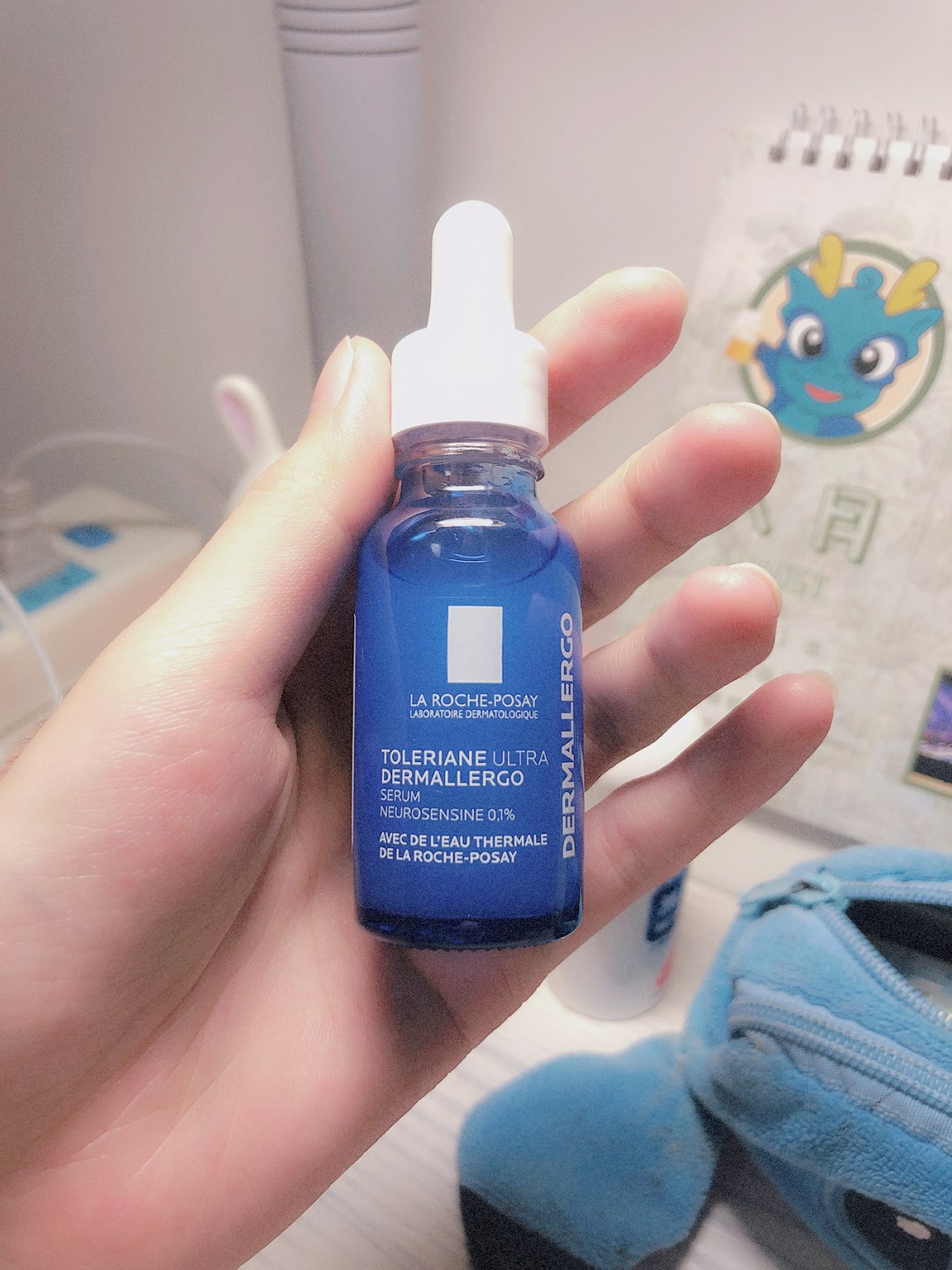 女性专用美妆好物
