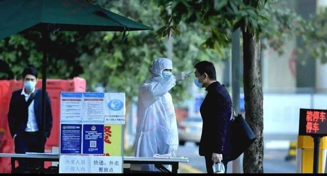 4月8号去武汉，进小区还需要什么证明吗？