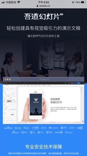 网站制作收费文章怎么写,开发小程序的网站是怎么收费的?