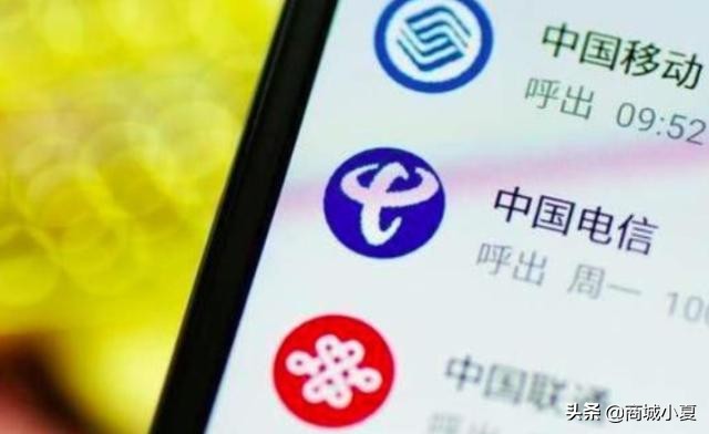 河南信阳农村，用哪种宽带比较好？