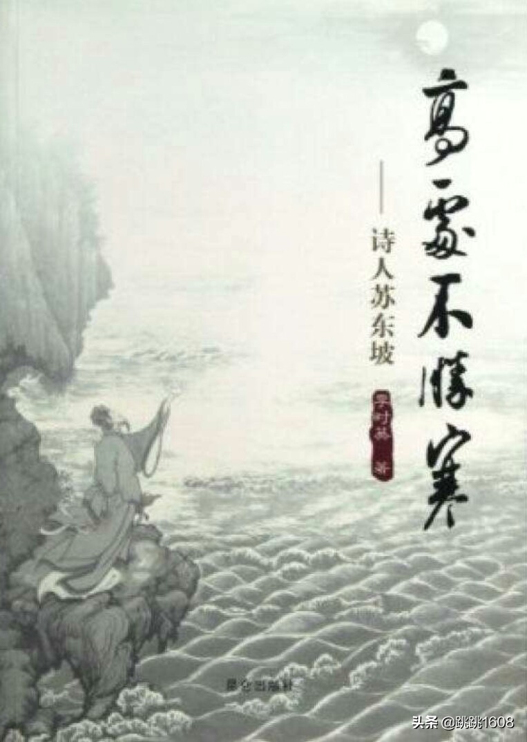 张国荣非抑郁症自杀