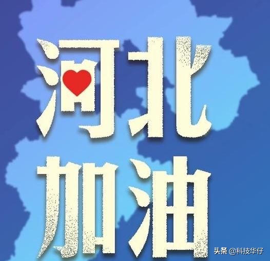 大连市疫情是什么病毒