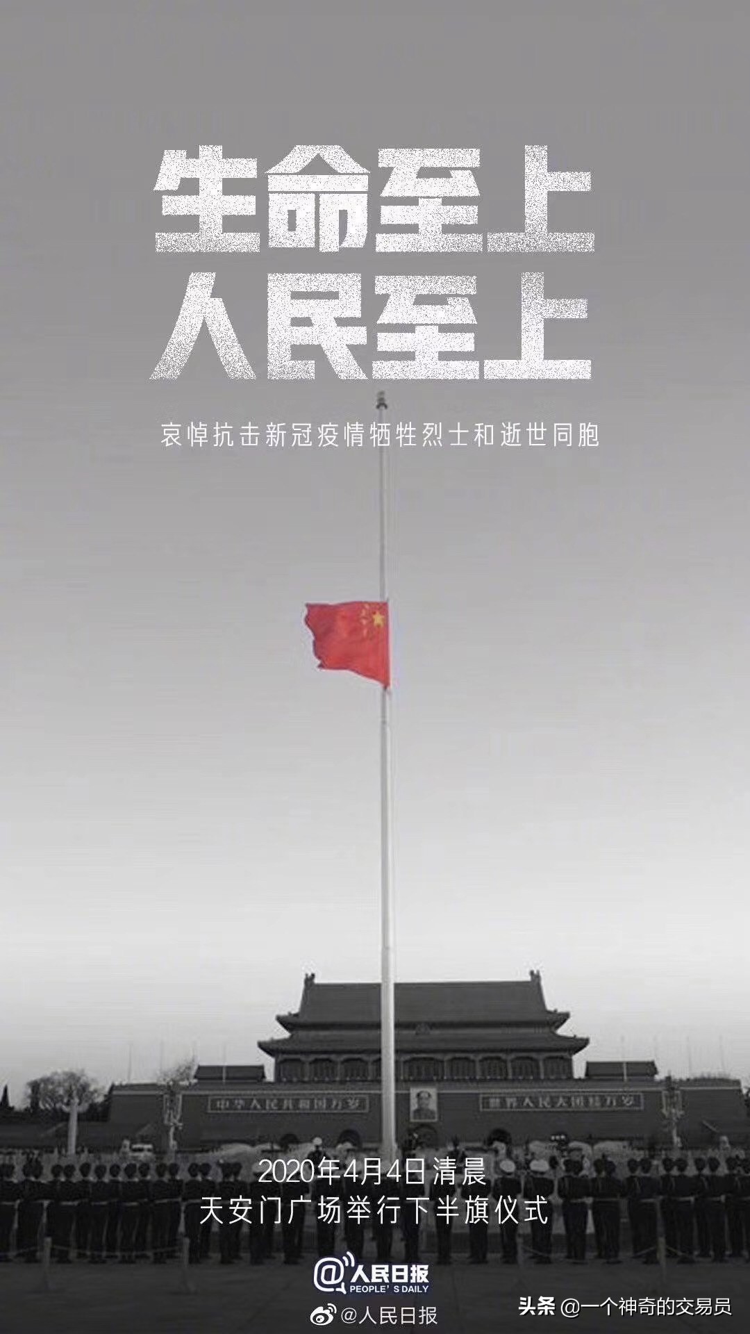 沙特和俄罗斯石油都朝东北欧低价砸盘（10美元），目的是什么？：台承认向俄买石脑油
