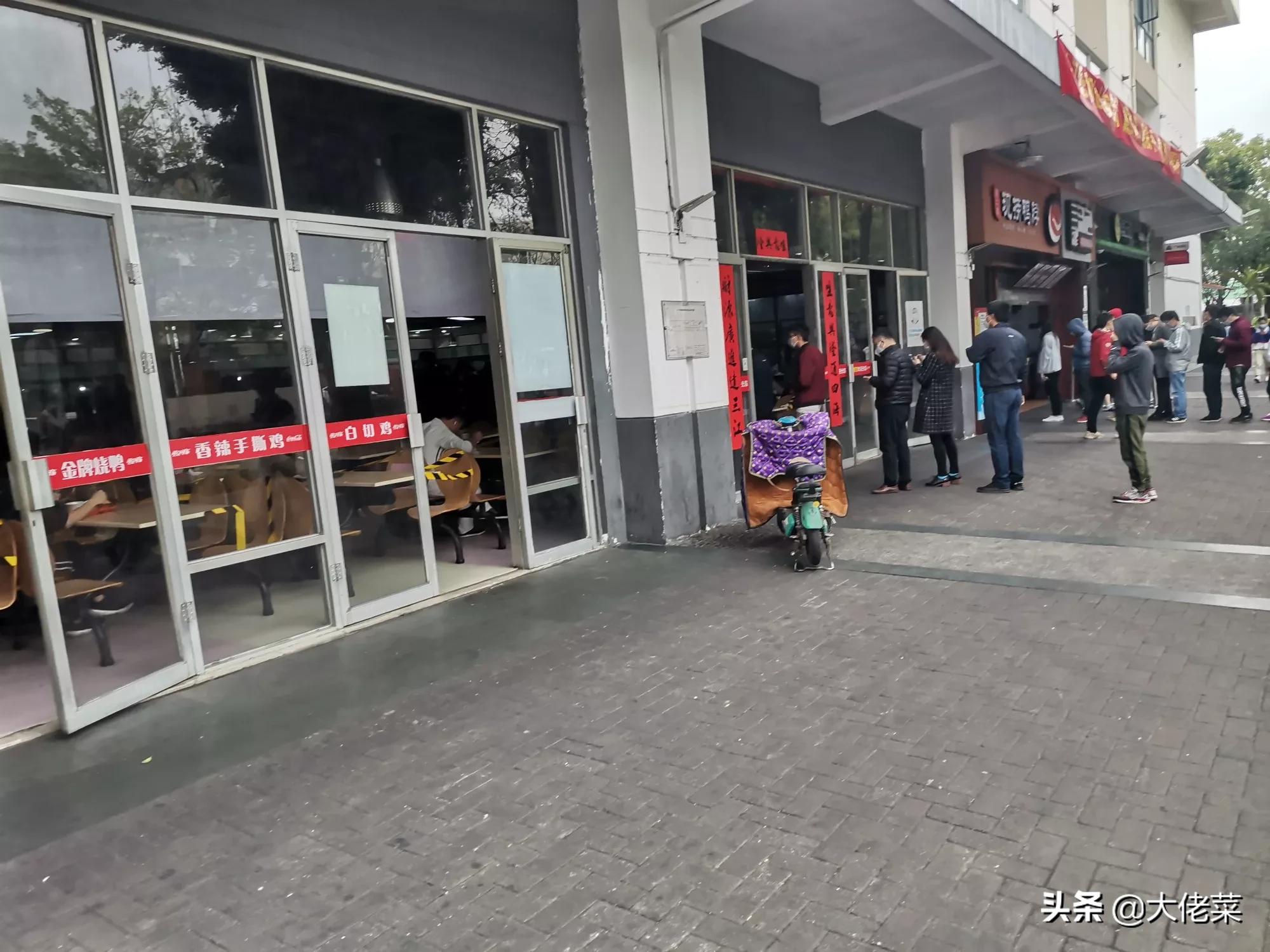 深圳市现在怎么样
