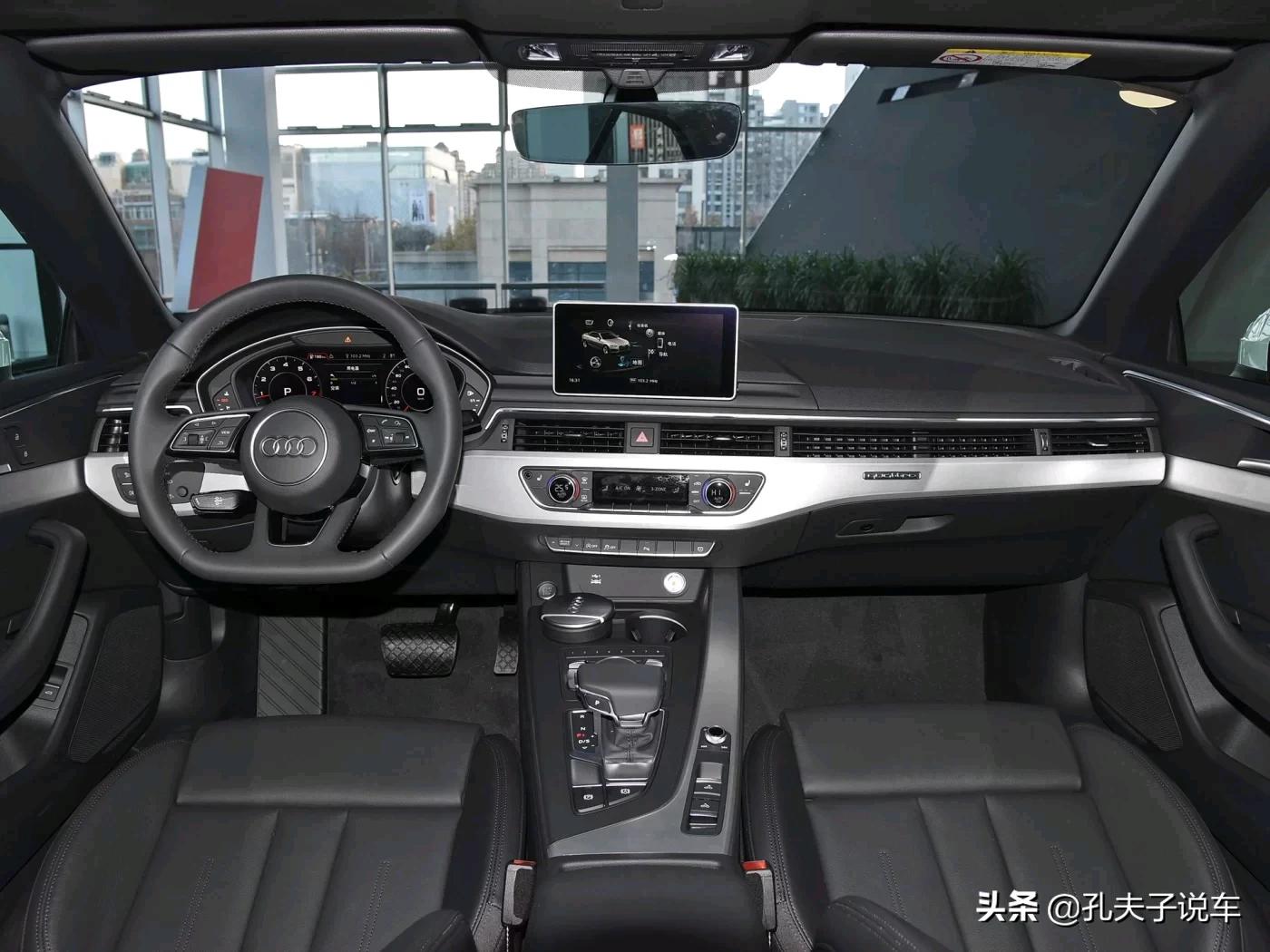 上汽奥迪a5