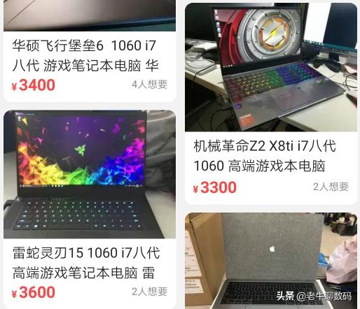 汽车报价有哪些套路知乎,汽车报价大全什么套路