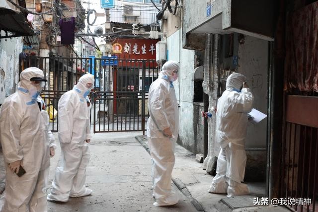 最新武汉市什么时候复工