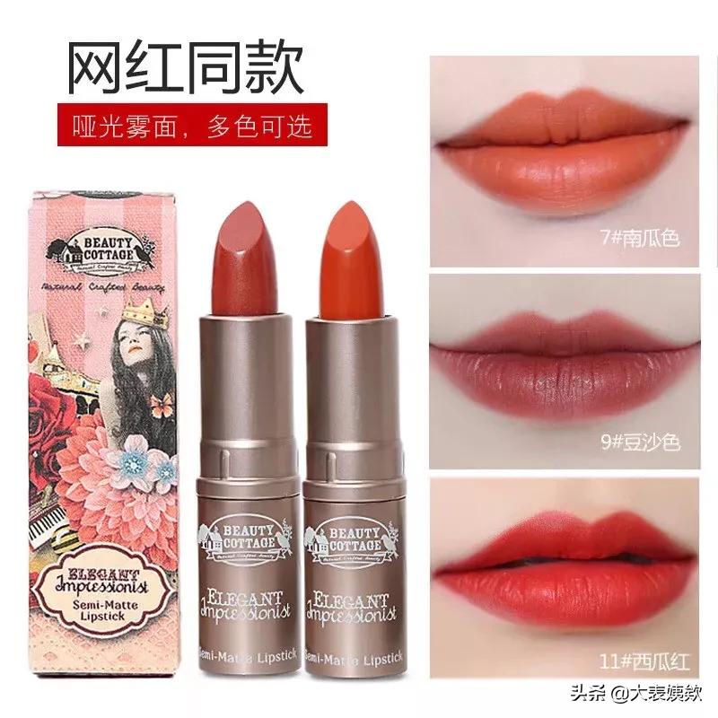 泰国购物美妆好物推荐店
