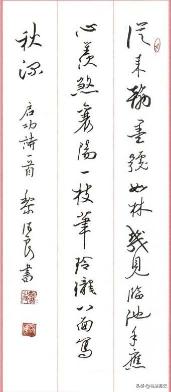 如何提高写字速度(怎样加快写字速度?) 如何提高写字速度(怎样加快写字速度?)