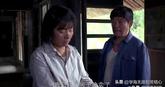 温州海外生活年费用，温州生活费一天是多少