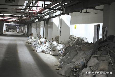合肥城泊停车位收费标准？