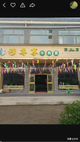 兰州市袋装白灰在哪里买