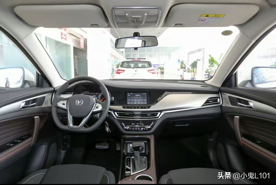 长安手自一体汽车报价,长安手自一体汽车报价多少钱