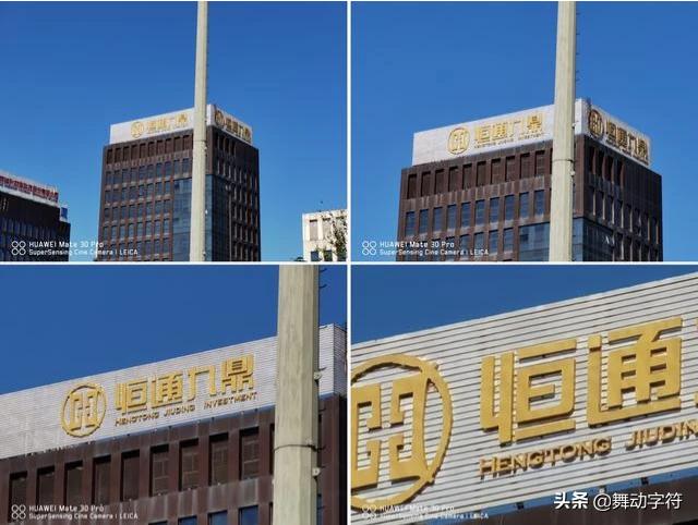 手机摄像手机摄像最好的手机排行榜 手机摄像手机摄像最好的手机排行榜