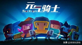 steam本地多人同屏游戏怎么联机? steam本地多人同屏游戏怎么联机?