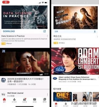 安卓手机好用吗安卓手机好用吗?